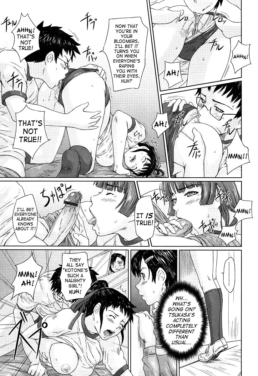 Hentai Manga Comic-Giri Giri Sisters-Omake-3